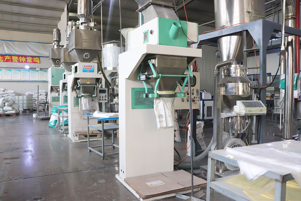 Equipment display 